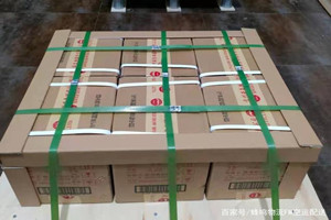 西安机场托运酒水【机场货运当天